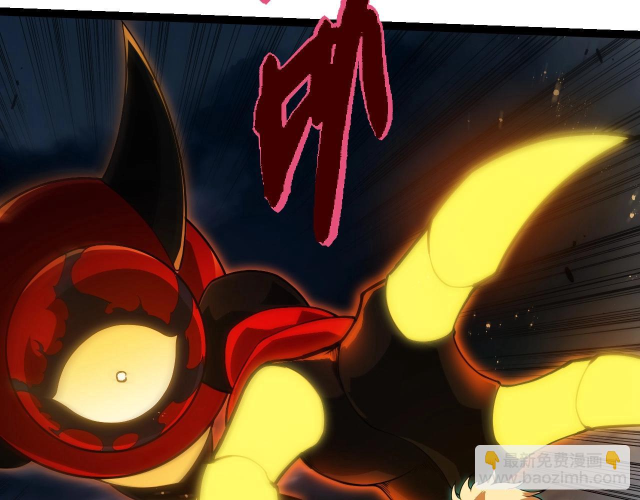 第274话 无法杀死？！19