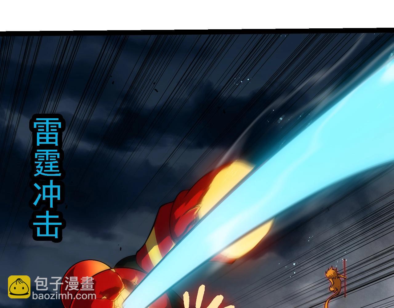 第274话 无法杀死？！22