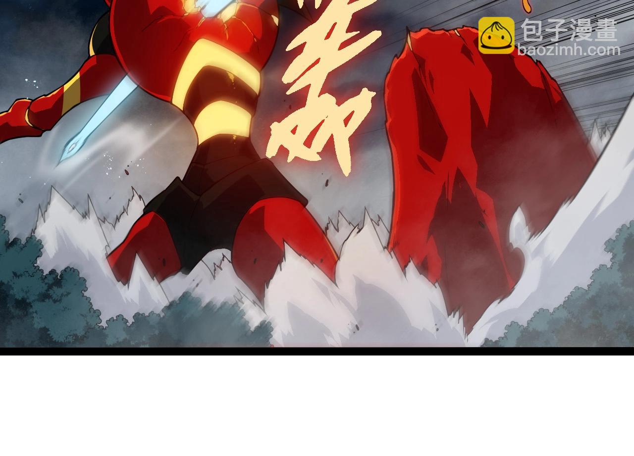 第274话 无法杀死？！23