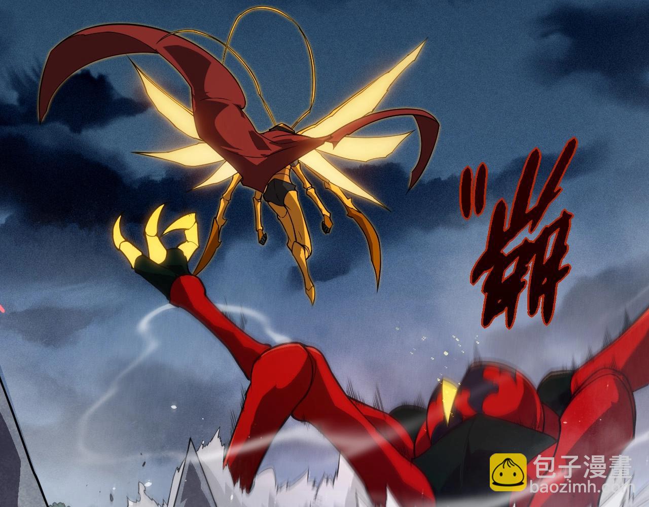 第274话 无法杀死？！26