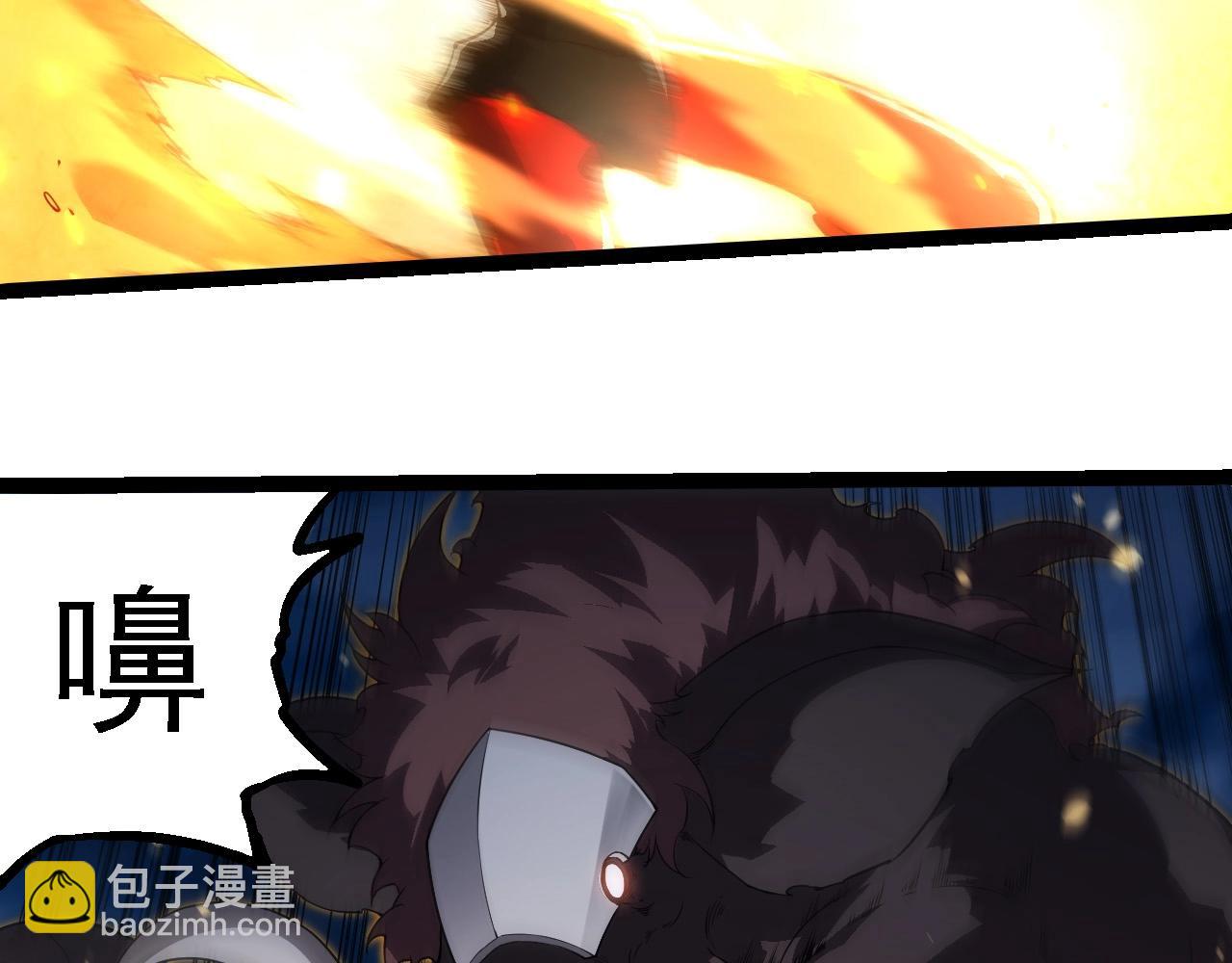 第274话 无法杀死？！30