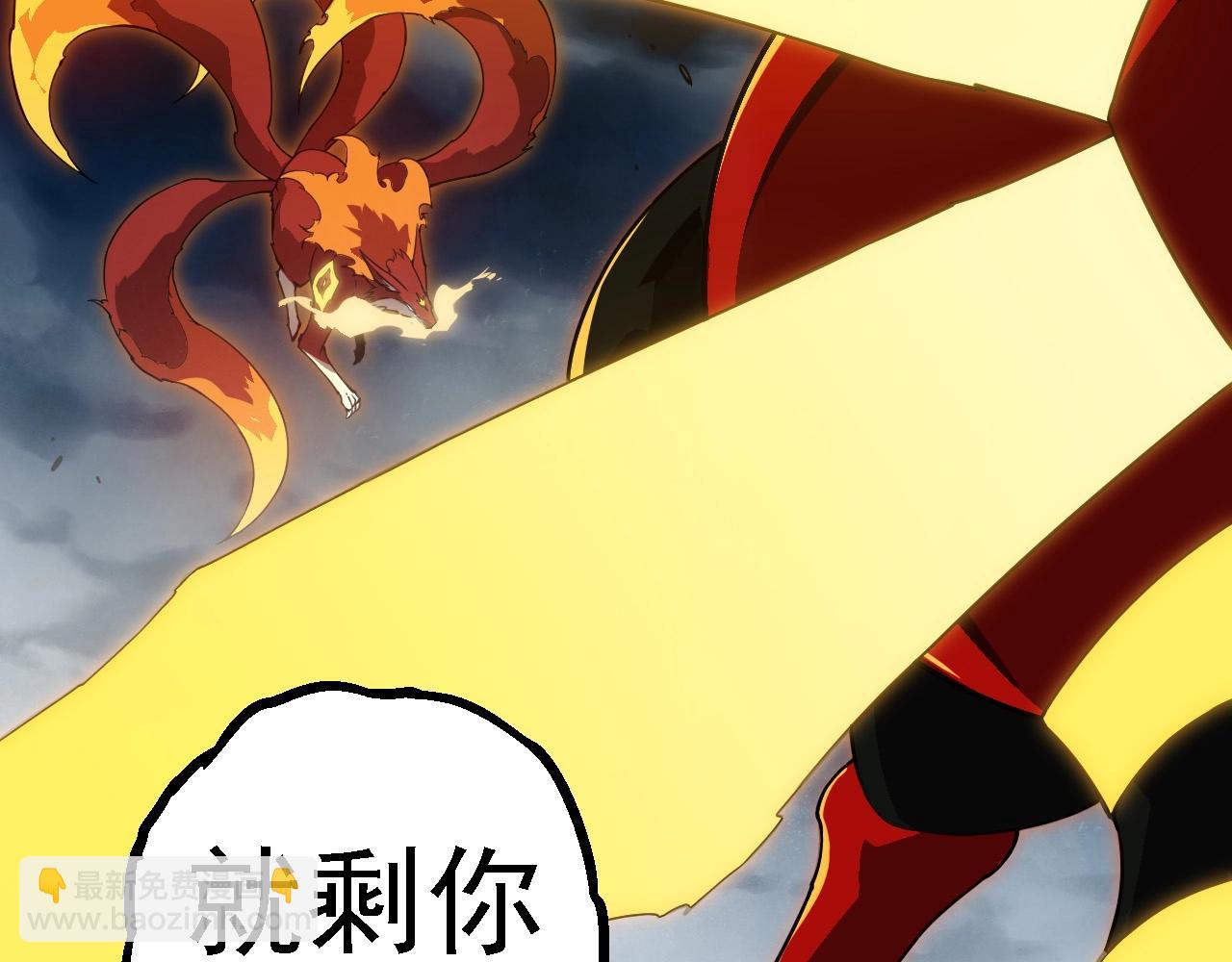 第274话 无法杀死？！38