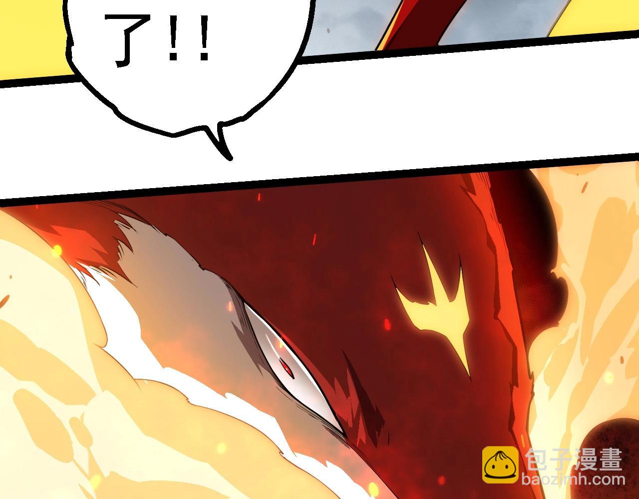 第274话 无法杀死？！39