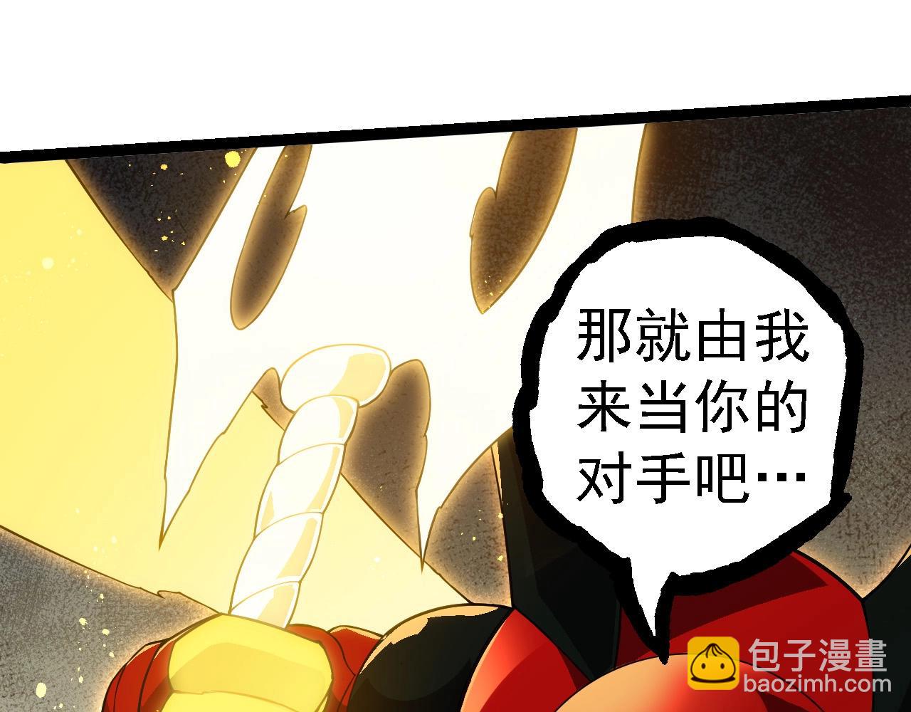 第274话 无法杀死？！58