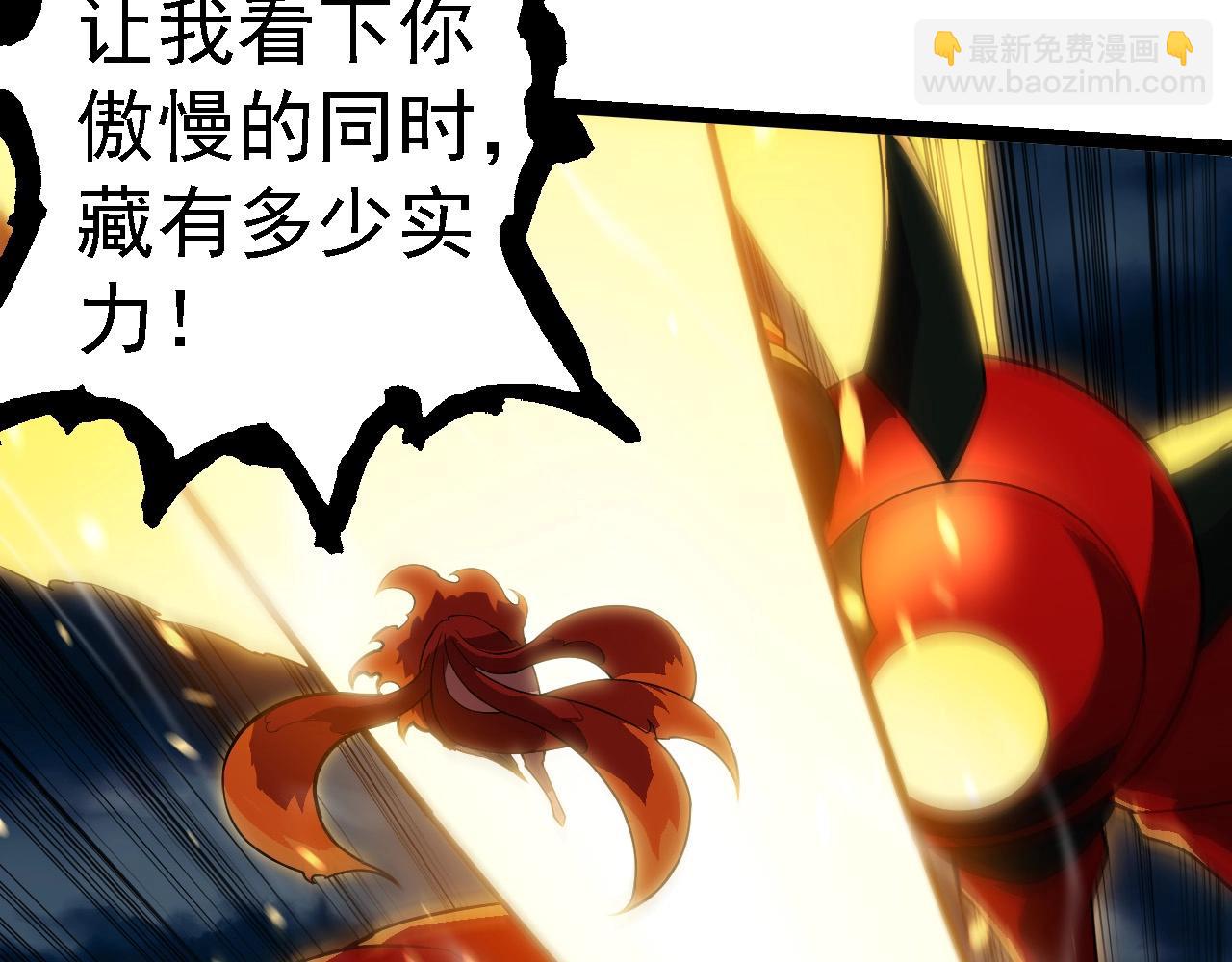 第274话 无法杀死？！60