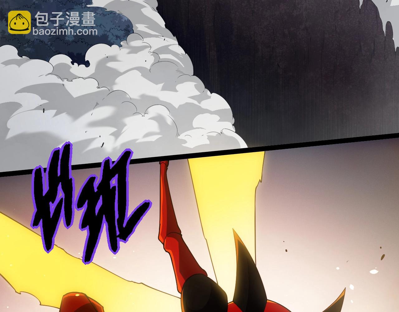 第274话 无法杀死？！64