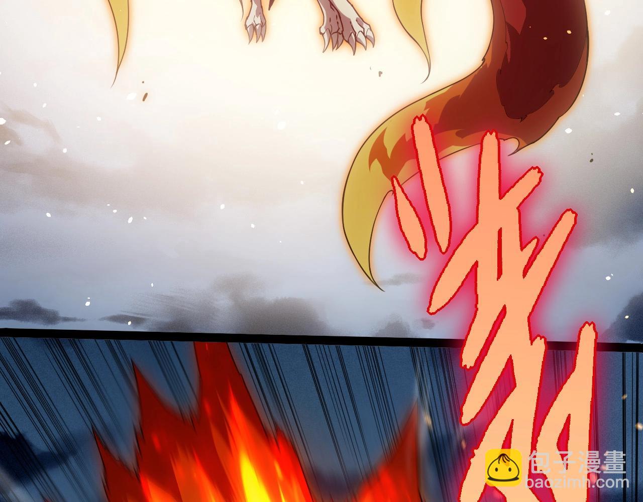 第274话 无法杀死？！66