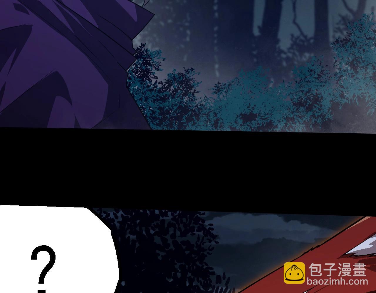 第274话 无法杀死？！7