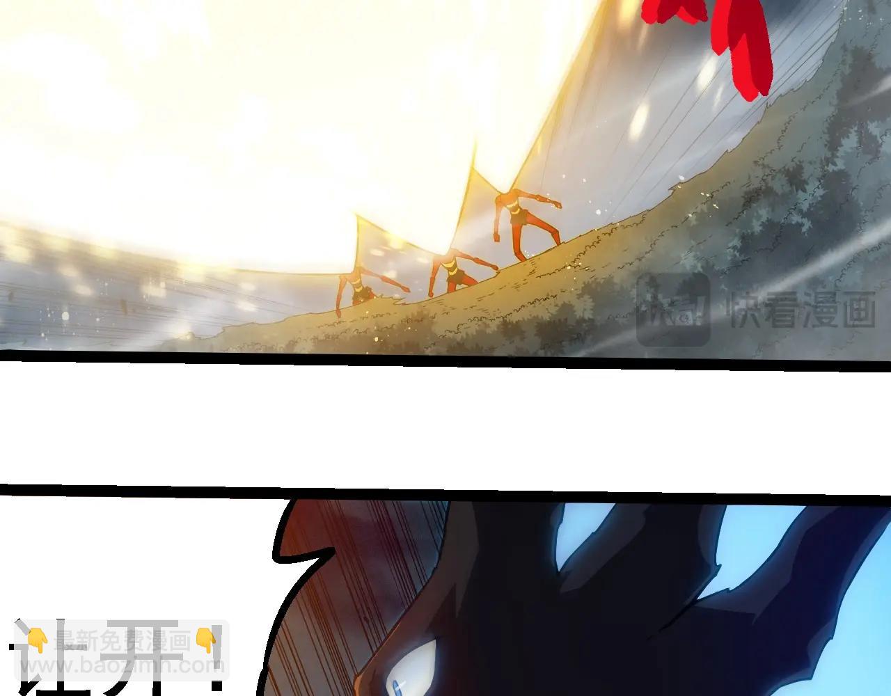 第274话 无法杀死？！71
