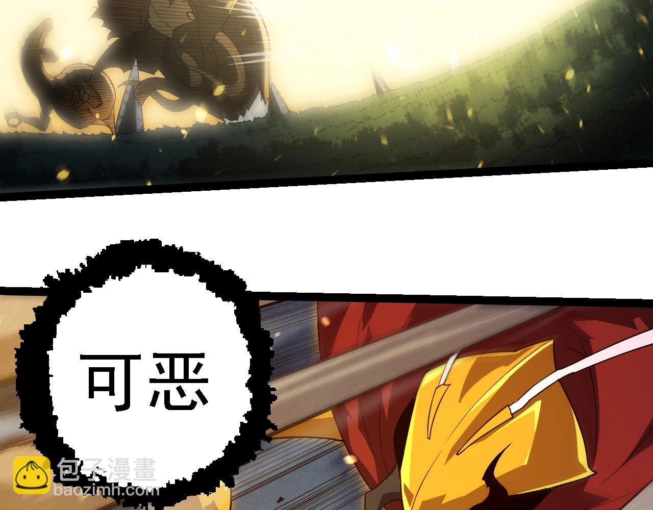 第274话 无法杀死？！76