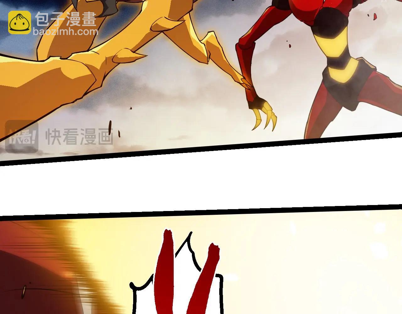 第274话 无法杀死？！84