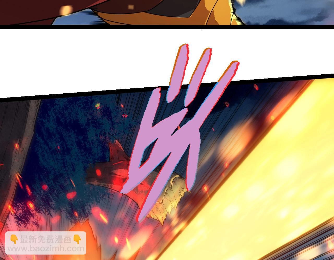 第274话 无法杀死？！86