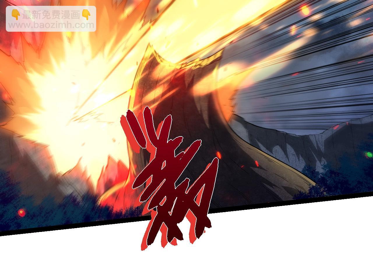 第274话 无法杀死？！87