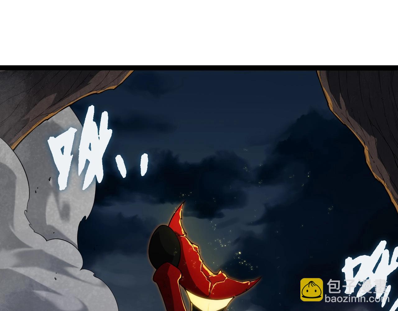 第274话 无法杀死？！88