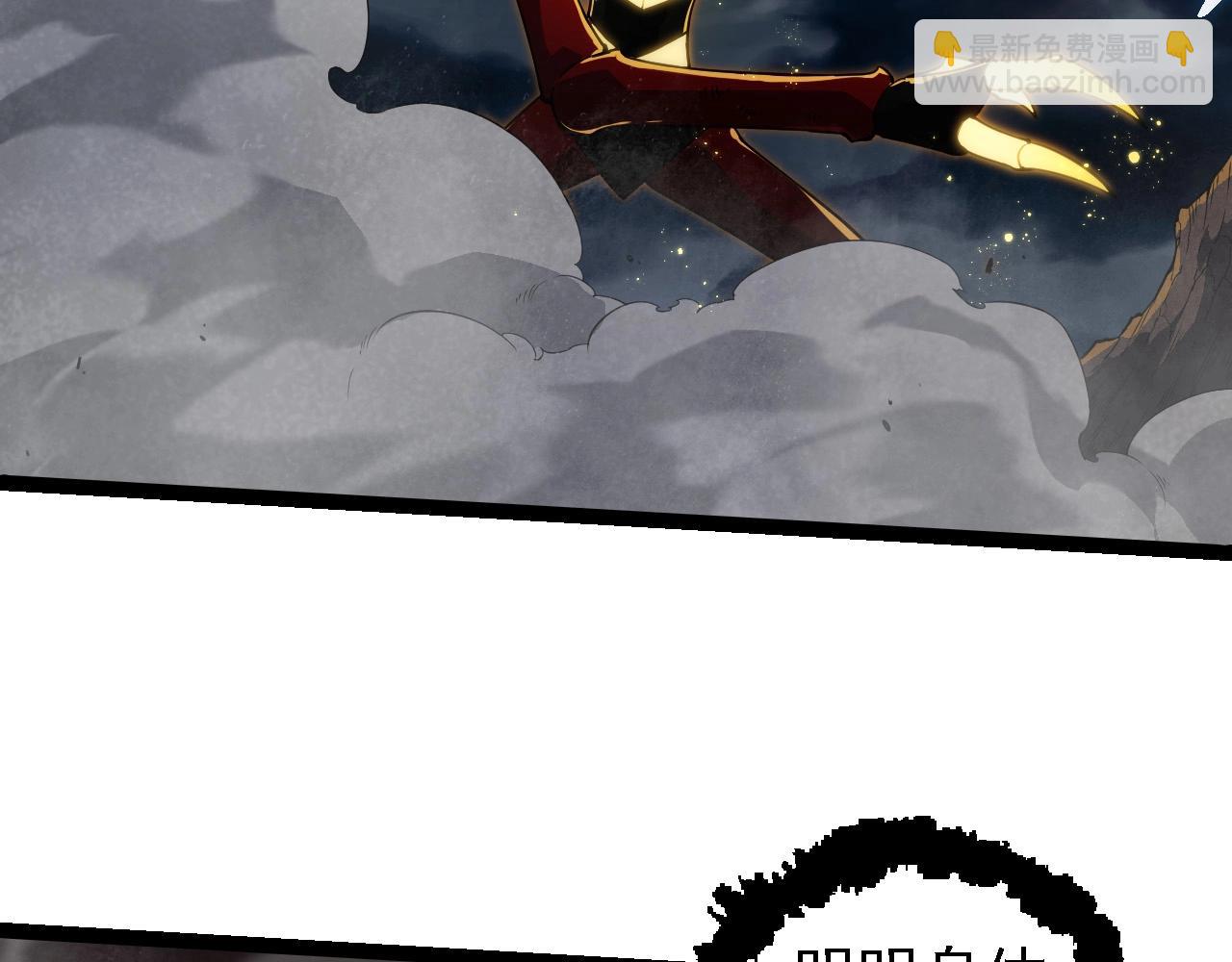 第274话 无法杀死？！89