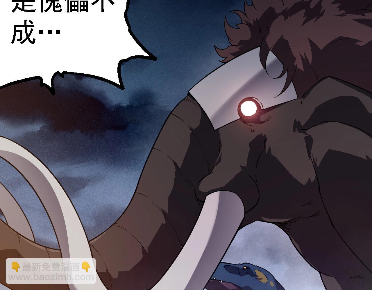 第274话 无法杀死？！92