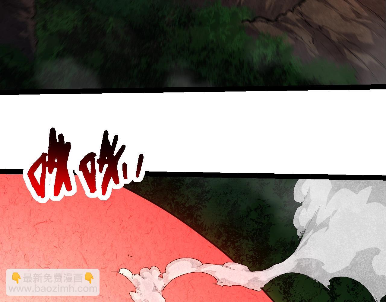 第275话 源源不断101