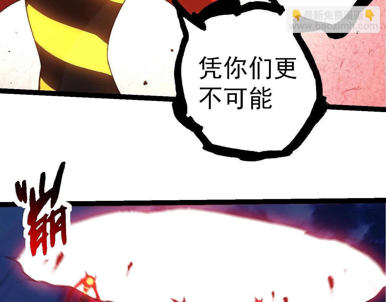 第275话 源源不断108