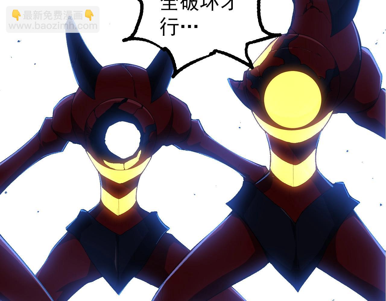 第275话 源源不断11