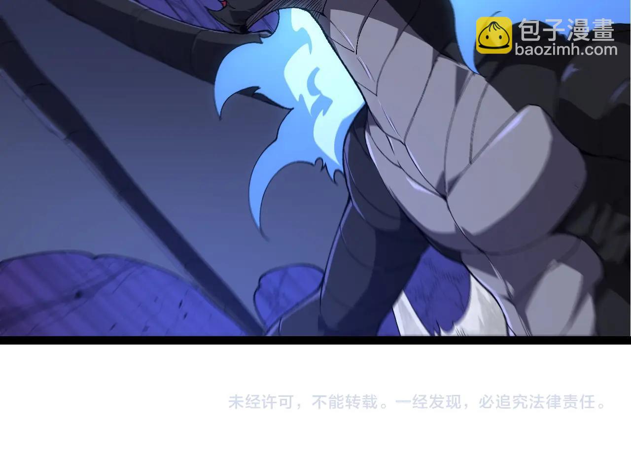 第275话 源源不断111