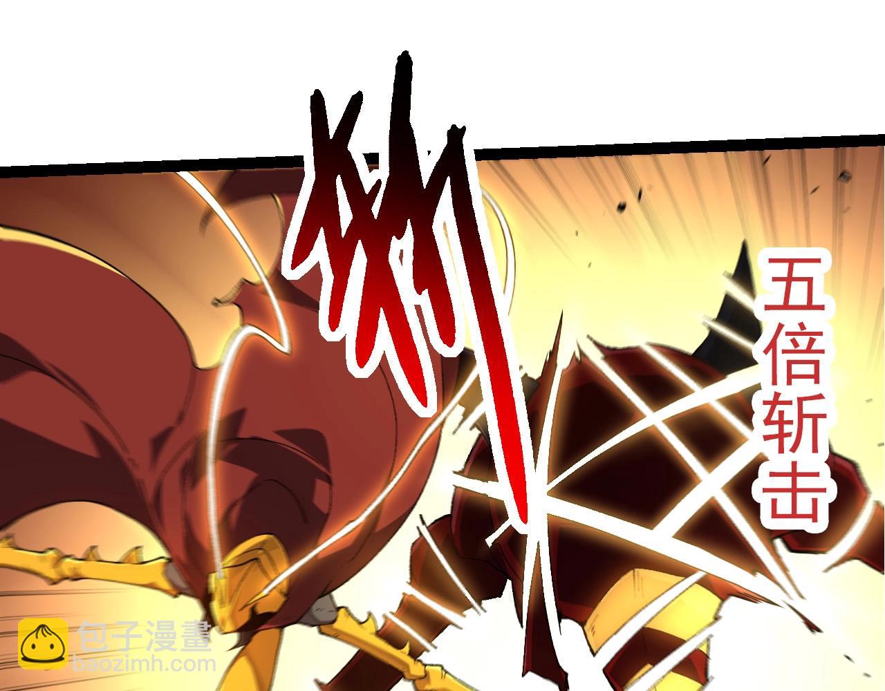 第275话 源源不断14