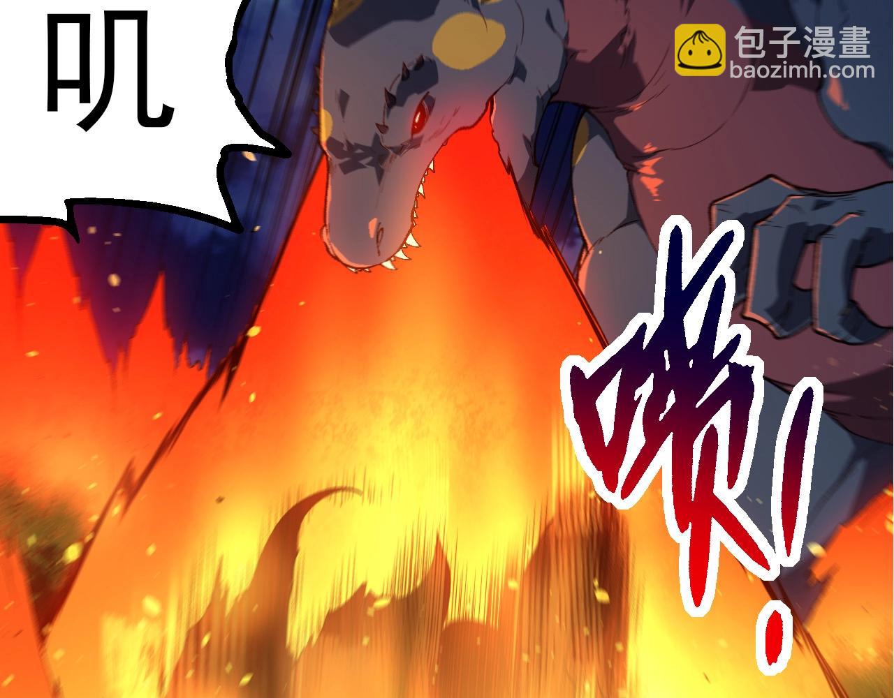 第275话 源源不断16
