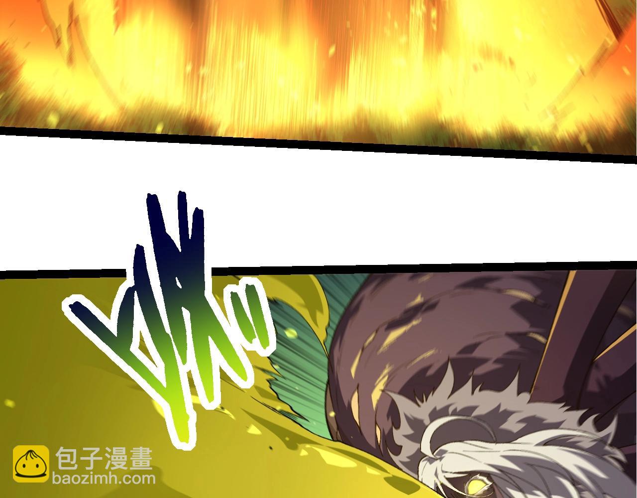 第275话 源源不断17