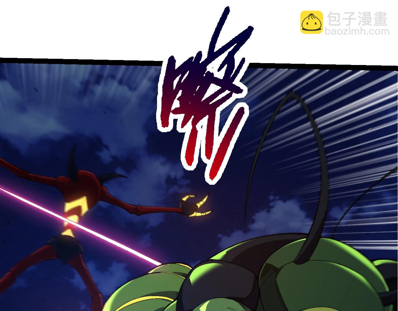 第275话 源源不断19
