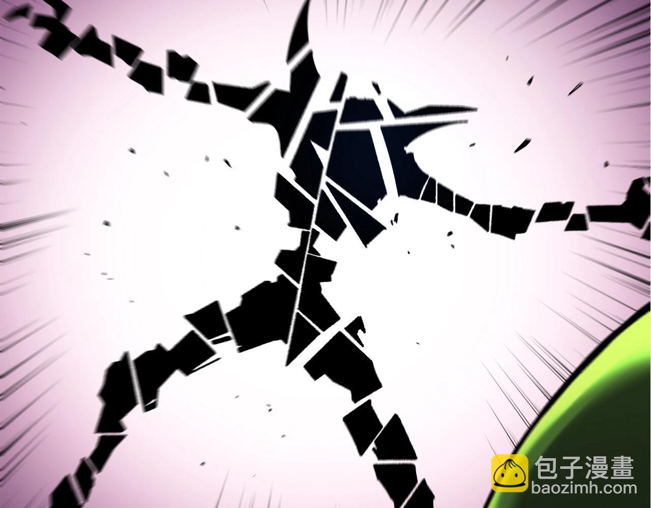 第275话 源源不断21