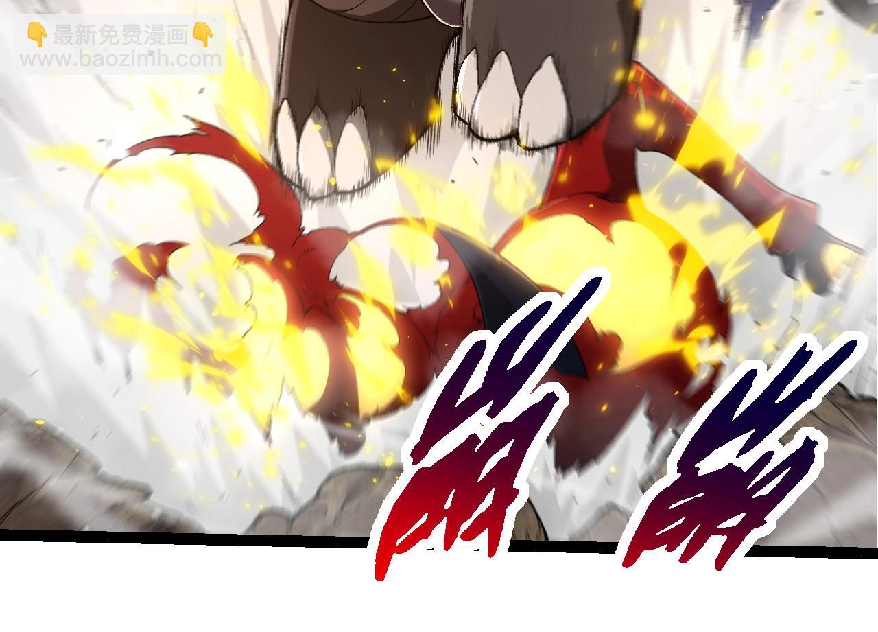 第275话 源源不断23
