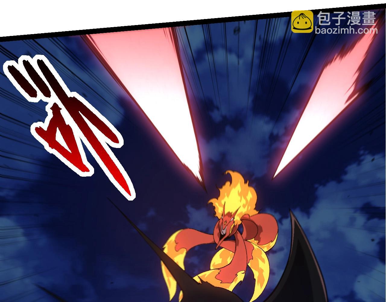 第275话 源源不断29