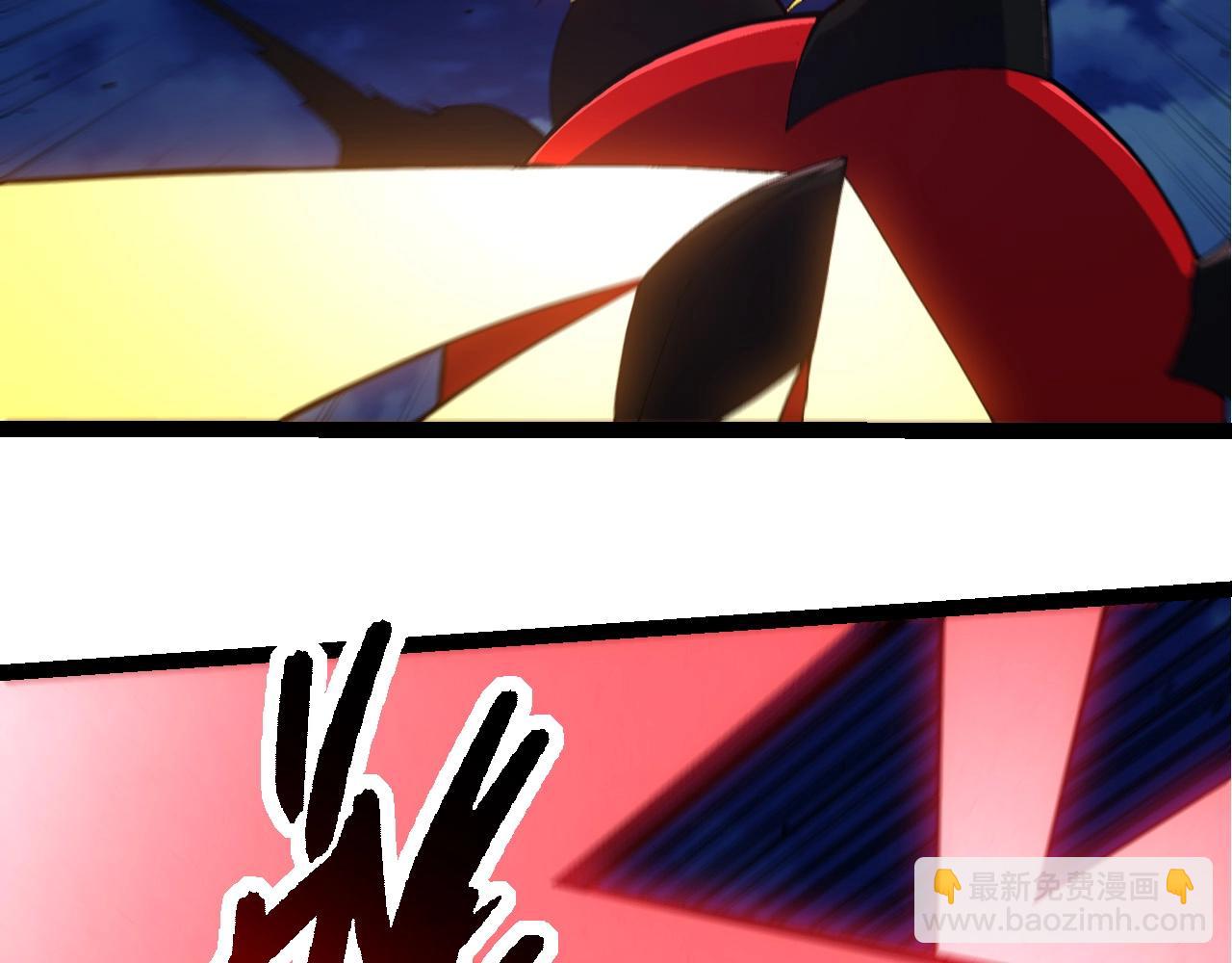 第275话 源源不断30