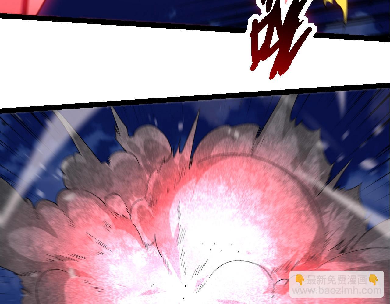 第275话 源源不断32