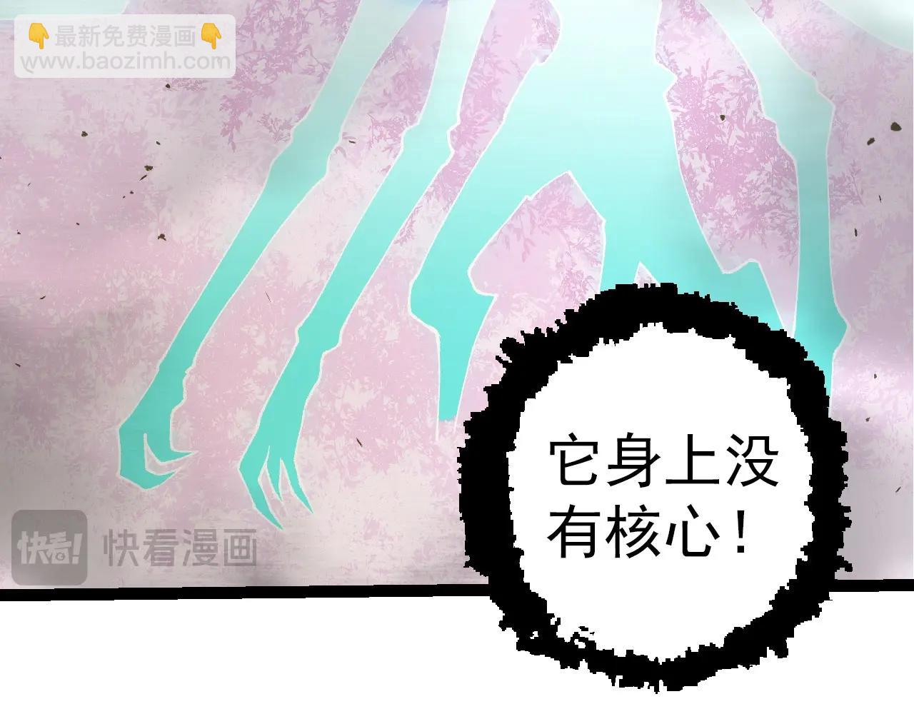 第275话 源源不断38