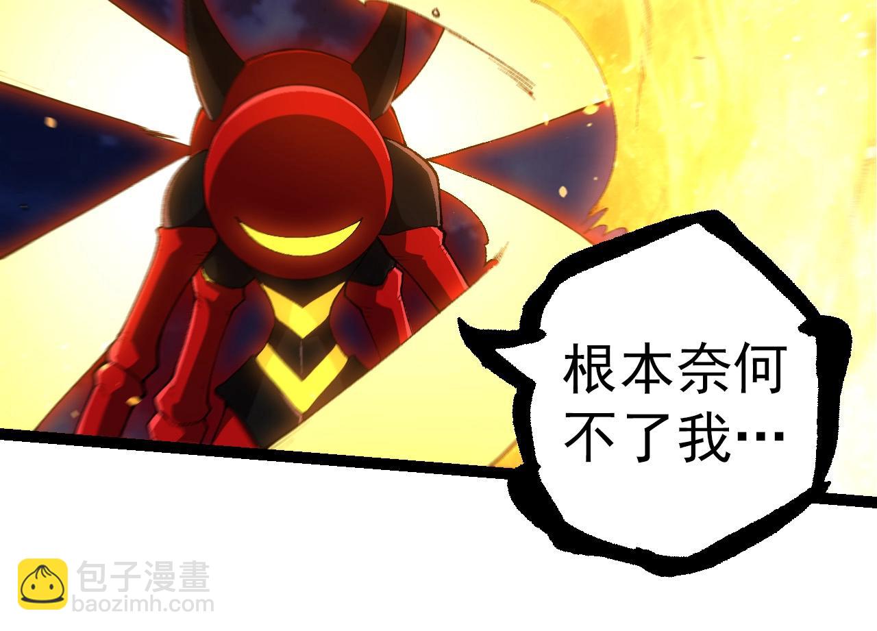 第275话 源源不断43