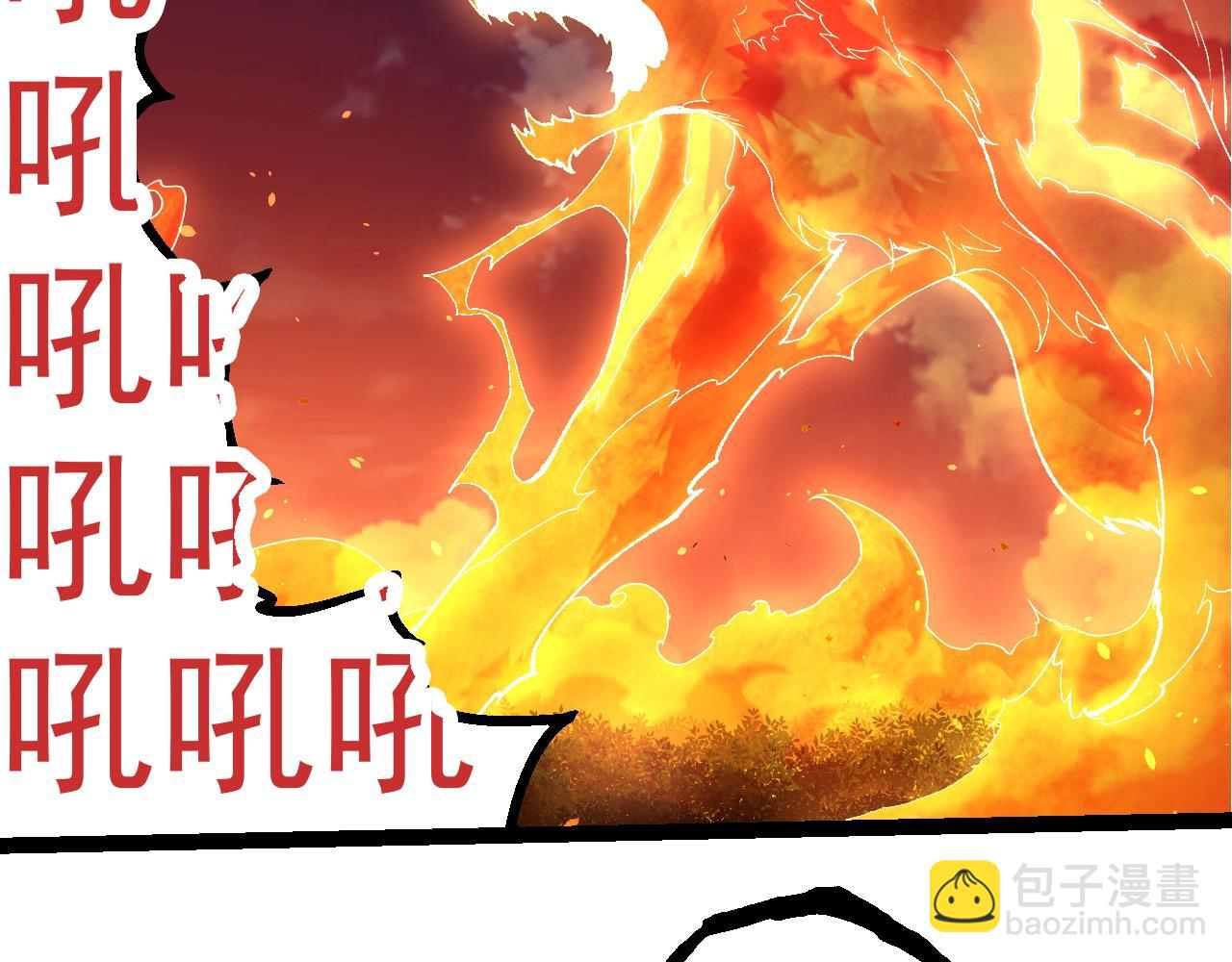 第275话 源源不断46