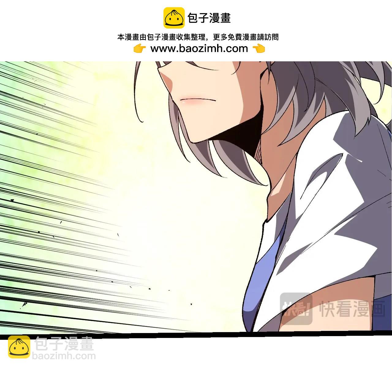 第275话 源源不断53