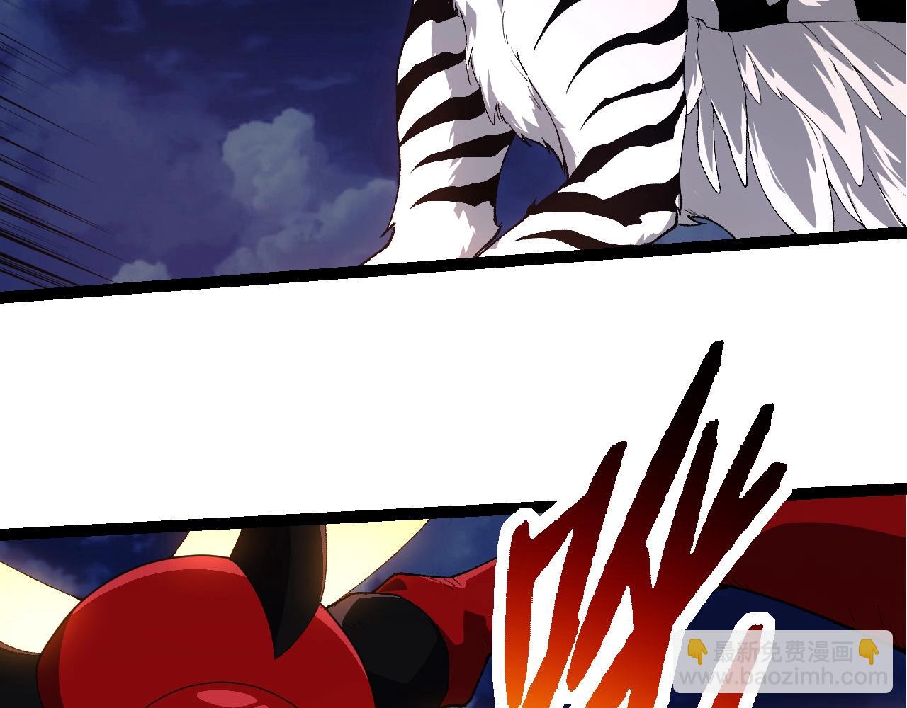 第275话 源源不断59