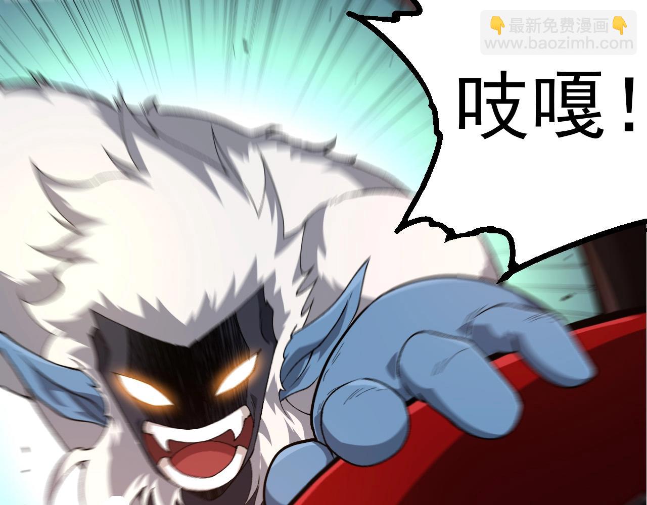 第275话 源源不断66