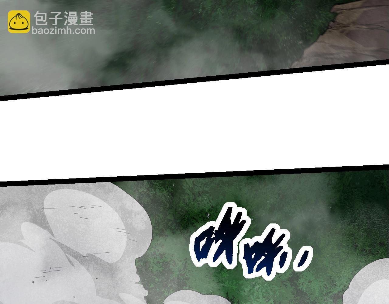 第275话 源源不断71