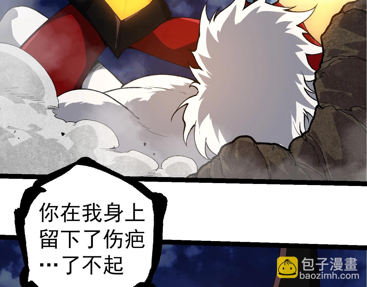 第275话 源源不断74