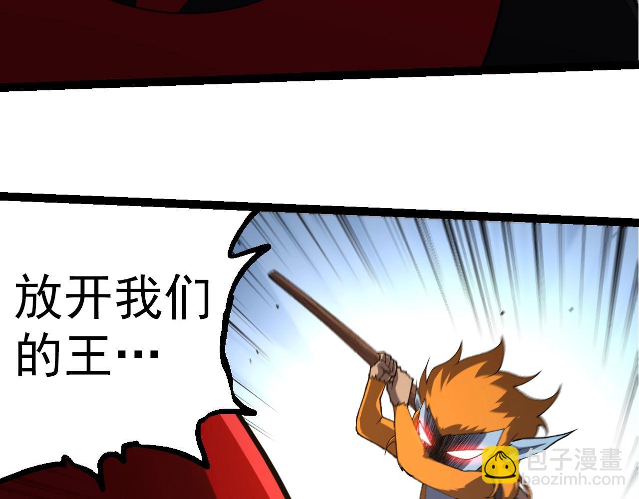 第275话 源源不断76
