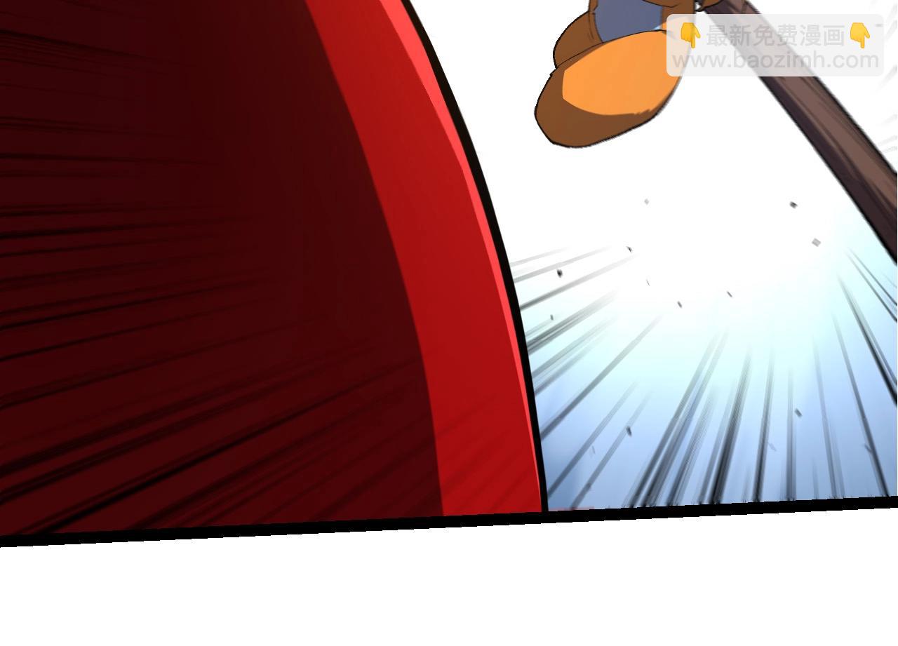 第275话 源源不断77