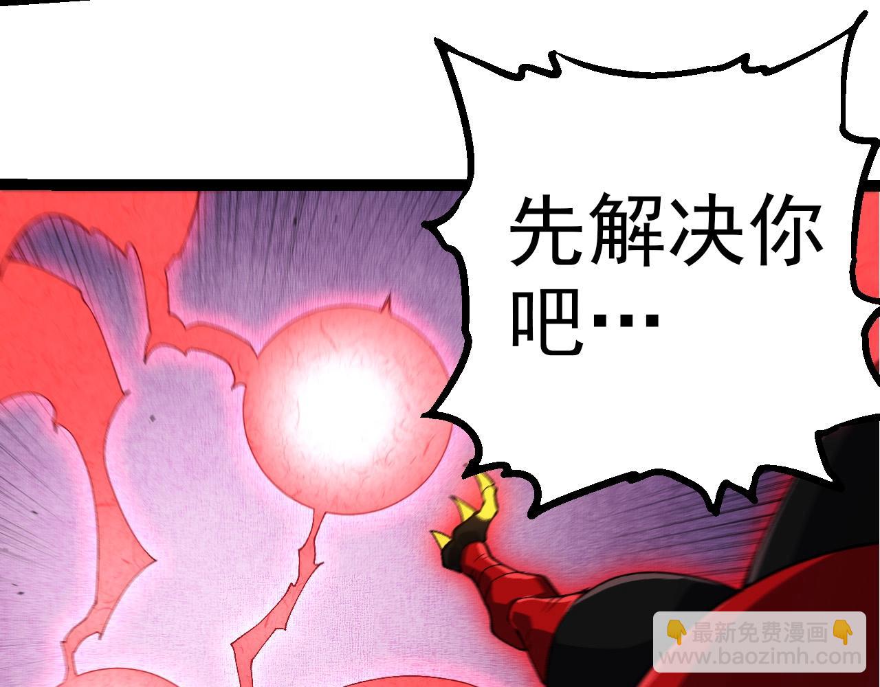 第275话 源源不断81