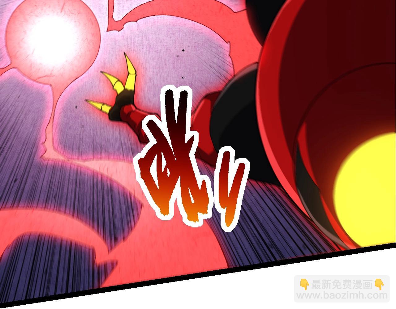 第275话 源源不断82