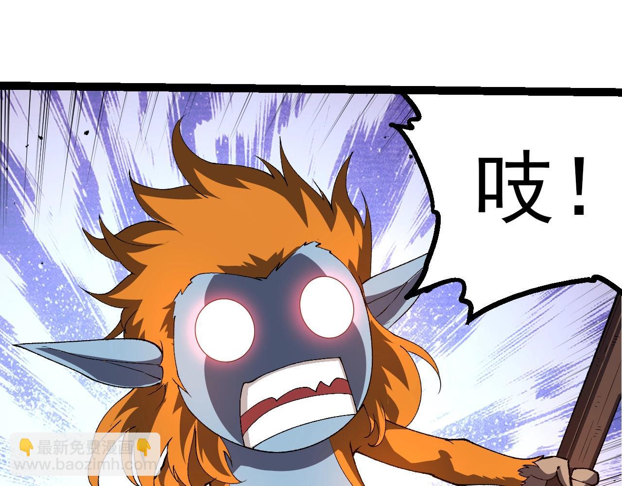 第275话 源源不断83