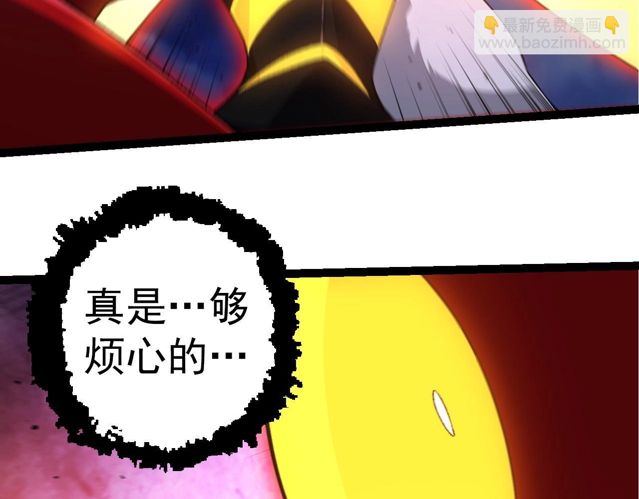 第275话 源源不断86