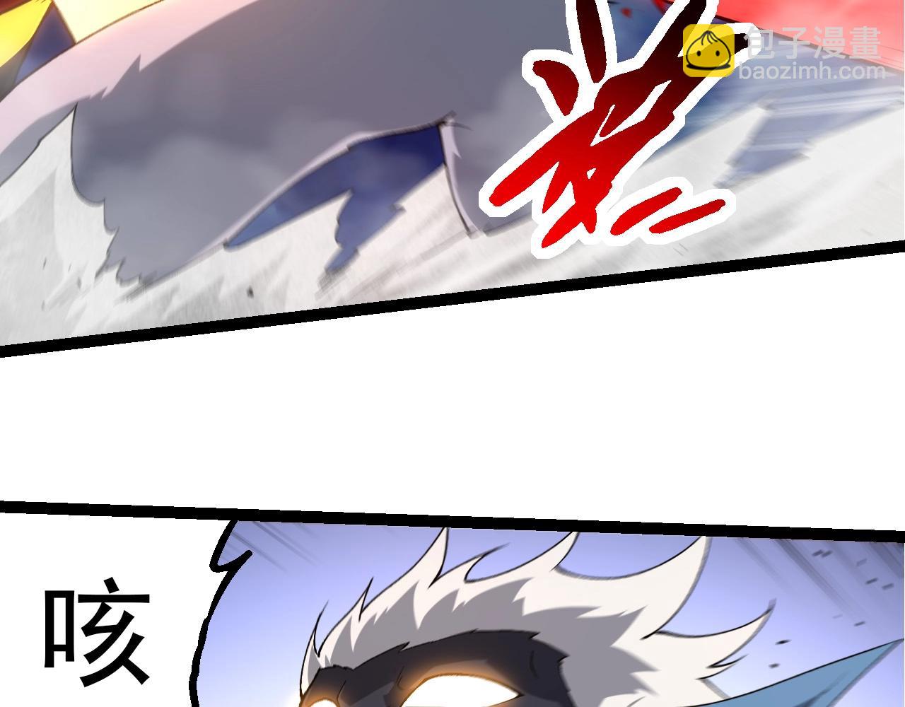 第275话 源源不断89