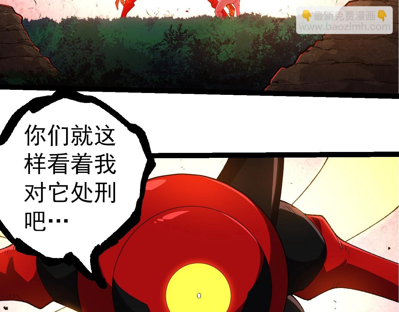 第275话 源源不断96