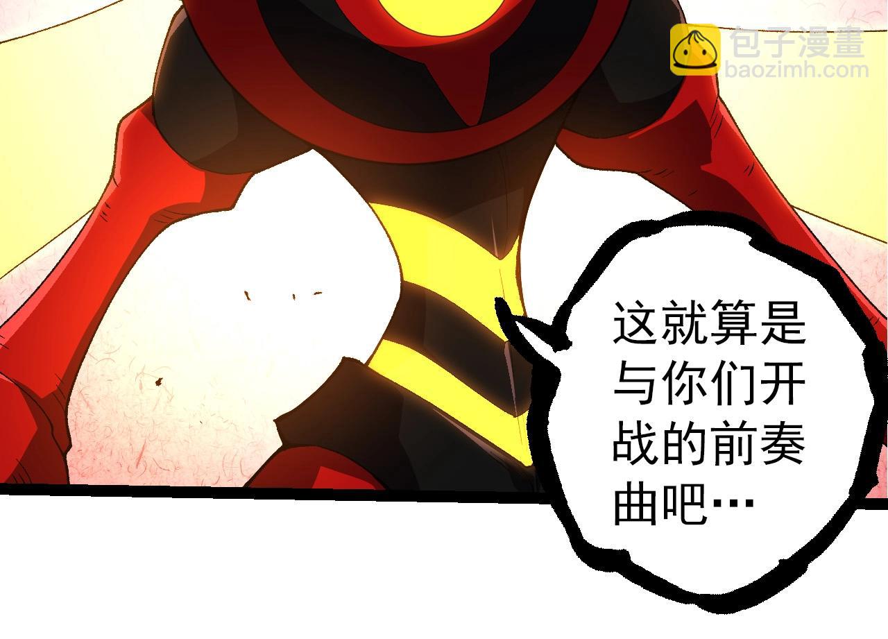 第275话 源源不断97